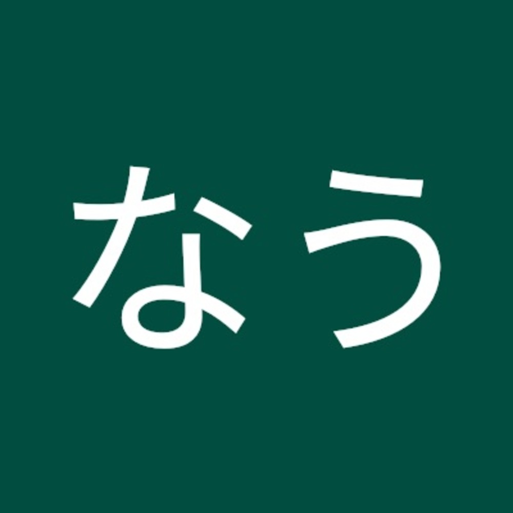 Meet your Posher, なう